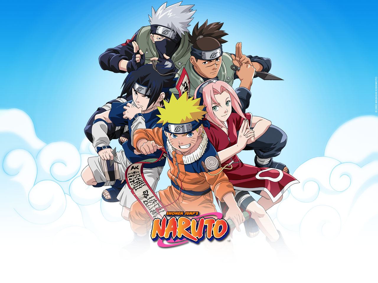 Naruto Screensaver